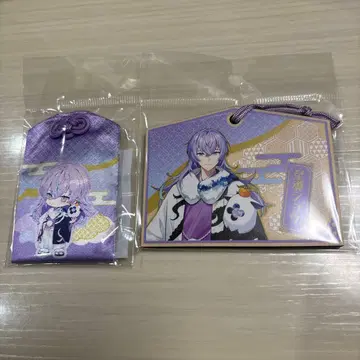 니지산지 Dytica 스이파라 카페 에마 부적 2종 세트