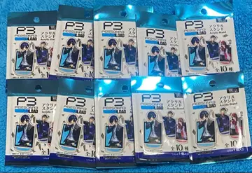 페르소나 3 P3R 세리아 다이소 아크릴 키링 미개봉 10팩