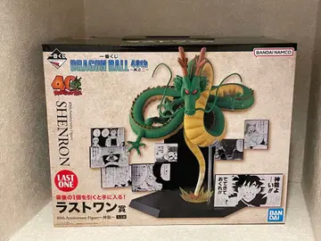 드래곤볼 제일복권 라스트 원상 40th 신룡 쉘론