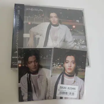 파라노이드 랑데부 사쿠라기 마사야 CD & 특전 트레이딩 카드 세트