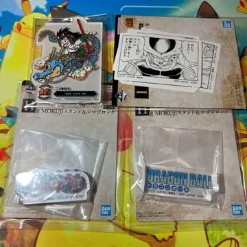 드래곤볼 40주년 제2탄 F상, H상, I상 묶음 판매