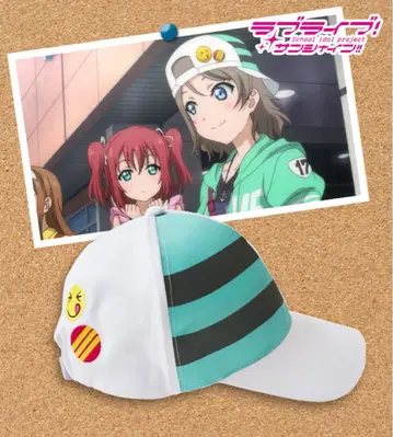 [ 러브 라이브! 선샤인!! ] 요우의 캡 와타나베 요우 모자