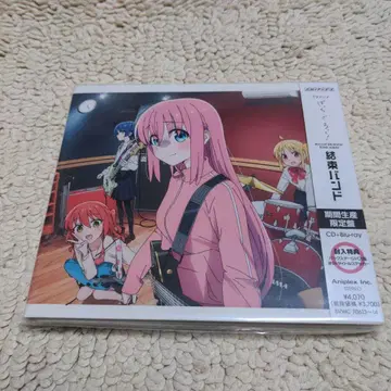 결속 밴드 결속 밴드 Blu-ray 포함 초회 한정판