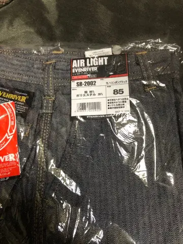 사쿠라 씨 반품 안 해도 괜찮을까요?