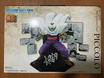 드래곤볼 40주년 제일복권 D상 피콜로