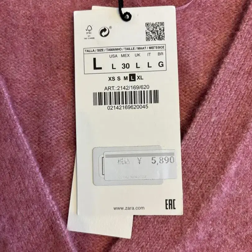 11번째 상품 이미지