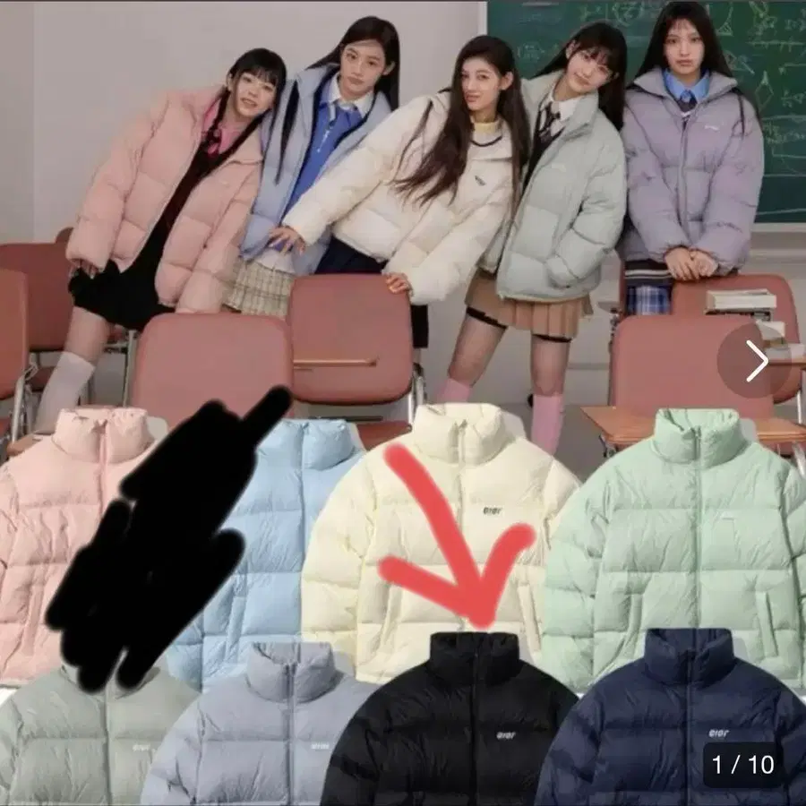 2번째 상품 이미지