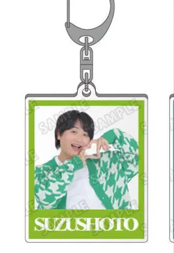 스즈쇼토 쇼 키링