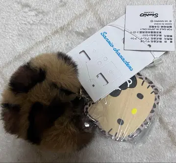 헬로키티 백참 퍼 키링 레오파드 무늬 아베일 산리오