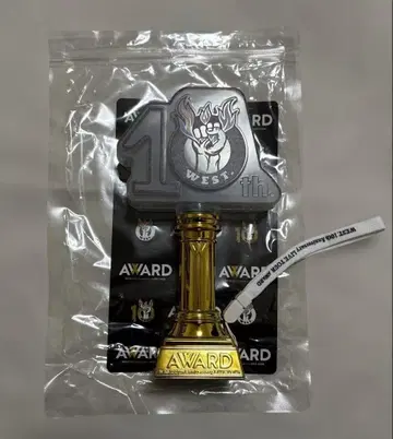 WEST. AWARD 응원봉 [ 너에게 보내는 트로피 ]