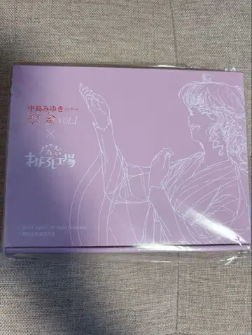 나카지마 미유키 가회 Vol1 아크릴 스탠드