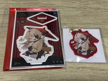 종원의 비르슈 이브2