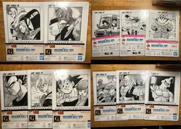 제일복권 드래곤볼 G상 코믹스 클리어 파일 세트 묶음 판매