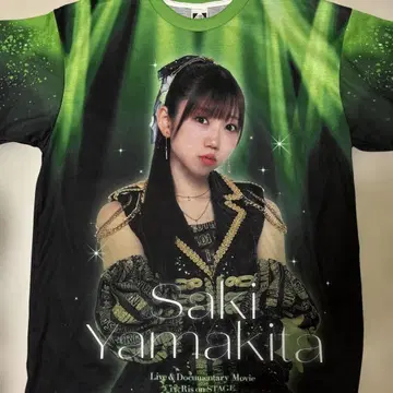 i Ris 야마키타 사키 티셔츠 풀 그래픽 i Ris 온 스테이지
