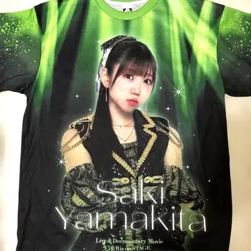 i Ris 야마키타 사키 티셔츠 풀 그래픽 i Ris 온 스테이지