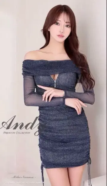 GLAMOROUS 네이비 오프숄더 타이트 드레스