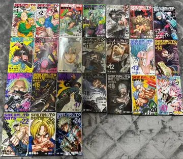 사카모토 데이즈 전 24권 세트