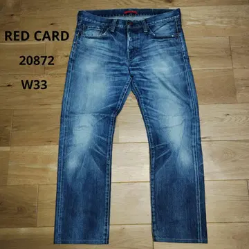 RED CARD 레드카드 20872 일본제 빈티지 가공 33