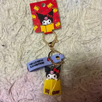 [ 새상품 ] 헬로키티전 한정판 러버 입체 키링 쿠로미