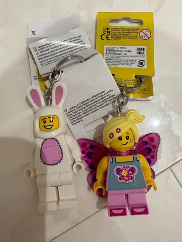 LEGO 새상품 토끼와 나비 라이트 키링
