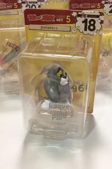 톰과 제리 A상 피규어 18번 웅크린 해피 복권 FUNNY ART 5