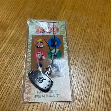 NARUTO 펜던트 로켓