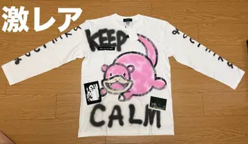 [ POPUP 구매 레어템 ] guernika 야돈 긴팔T셔츠