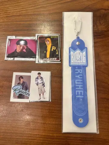 BEFIRST 류헤이 세트