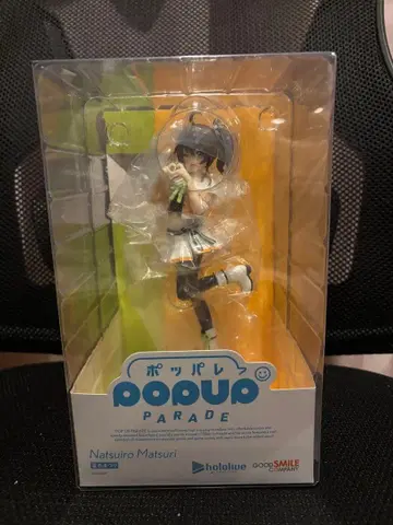[ 미개봉 새상품 ] 나츠이로 마츠리 피규어 POP UP PARADE