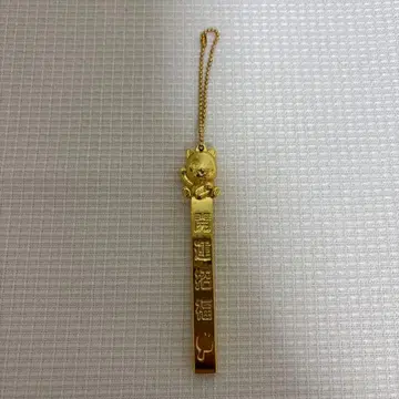 개운 초복 스크래치 긁개 복권 굿즈 유메탄