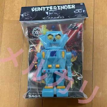 GUNTTYGRINDER 소프트 비닐 미개봉 새상품 일본제 레트로 로봇