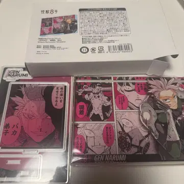 나루미 겐 아크릴 블록 아크릴 스탠드