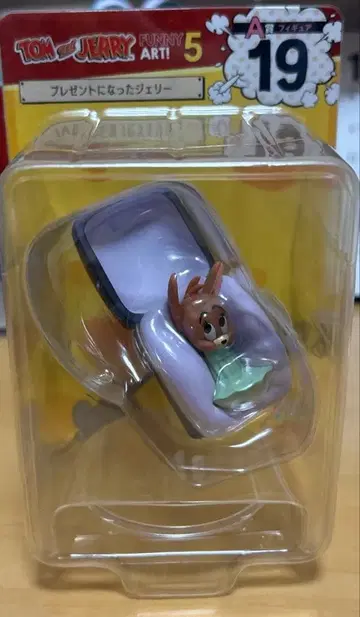 톰과 제리 피규어 제일복권