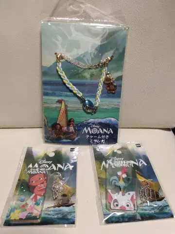 새상품 모아나와 전설의 바다 참 포함 미상가 키체인 모아나 헤이헤이