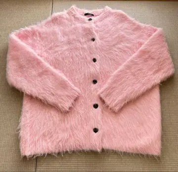 저널 스탠다드 샤기 니트 가디건