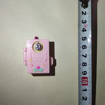 마법사 프리큐어 변신! 프리큐어 링크 루 스마트폰 가챠