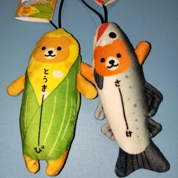 홋카이도 한정 비쿠마