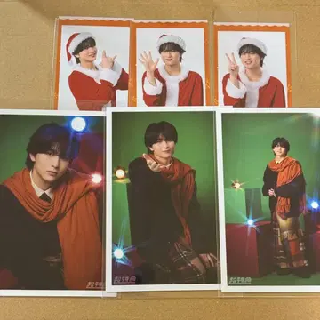 초특급 하루 브로마이드 미니 사진 Happy