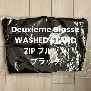 새상품 Deuxieme Classe WASHED STAND ZIP 블루종