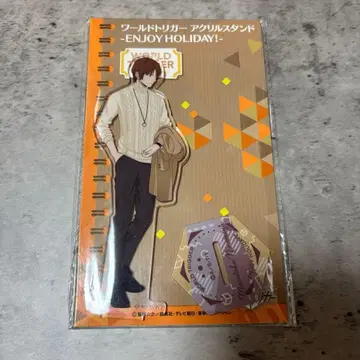 니노미야 마사타카 월드 트리거 아크릴 스탠드 ENJOY HOLIDAY!