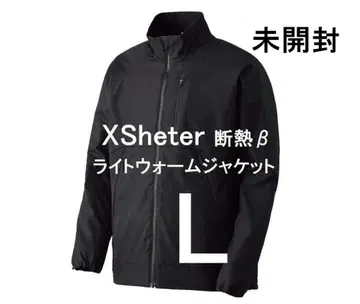 워크맨 엑스쉘터 단열 베타 라이트웜 자켓 새상품 L