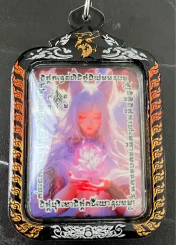 프라크루앙 구미호 부적 태국 진조크카오한