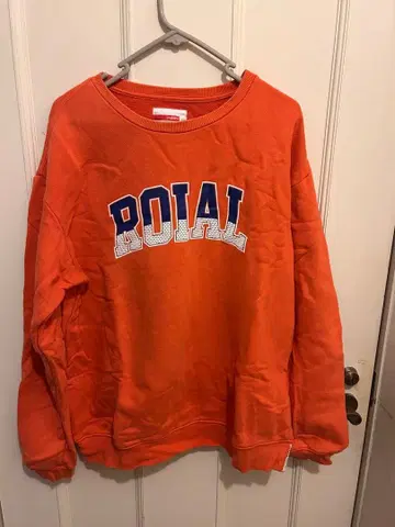 ROIAL 트레이닝복