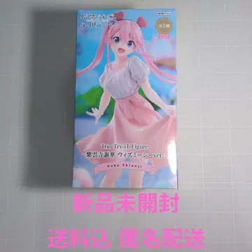 Trio-Try-iT 피규어 시운지 우타게 위드미시 ver.