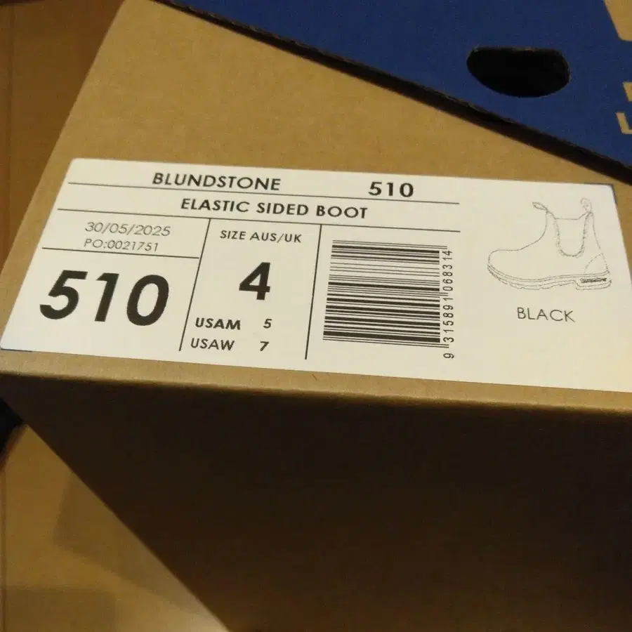 5번째 상품 이미지