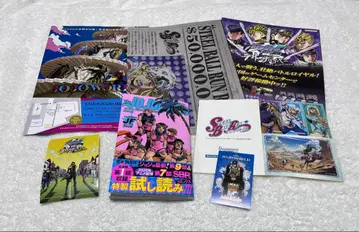 점프 페스타 2026 죠죠의 기묘한 모험 카드 책자 7점 세트