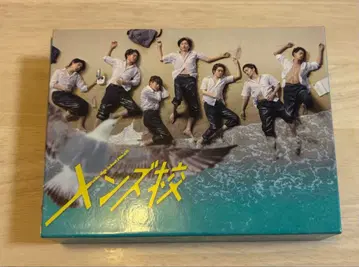 남성용 학교 나니와단시 DVD