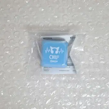 뱅드림 걸즈 밴드 파티 츄츄 링 라이트