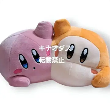 커비와 와돌디 사이좋은 BIG 봉제 인형