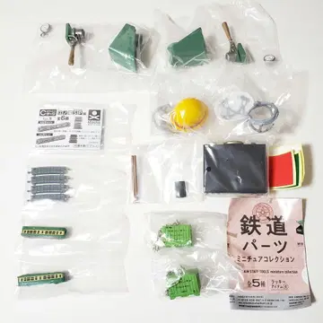 [ 8083 ] 철도 가챠 세트